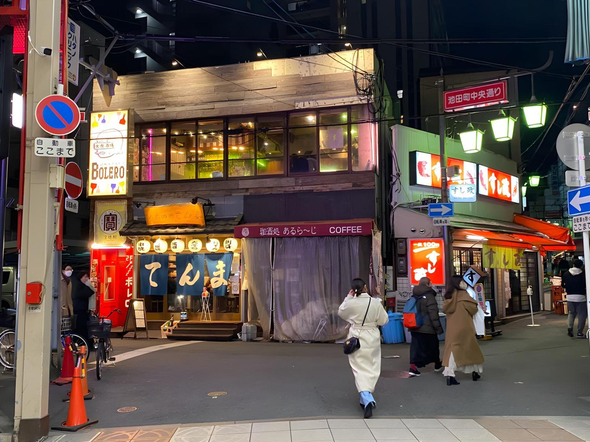 Renewal 天神橋筋六丁目駅徒歩2分 屋上テラス付き一軒家 天満居酒屋街2分 梅田10分 難波15分 Villa Osaka Ngoại thất bức ảnh