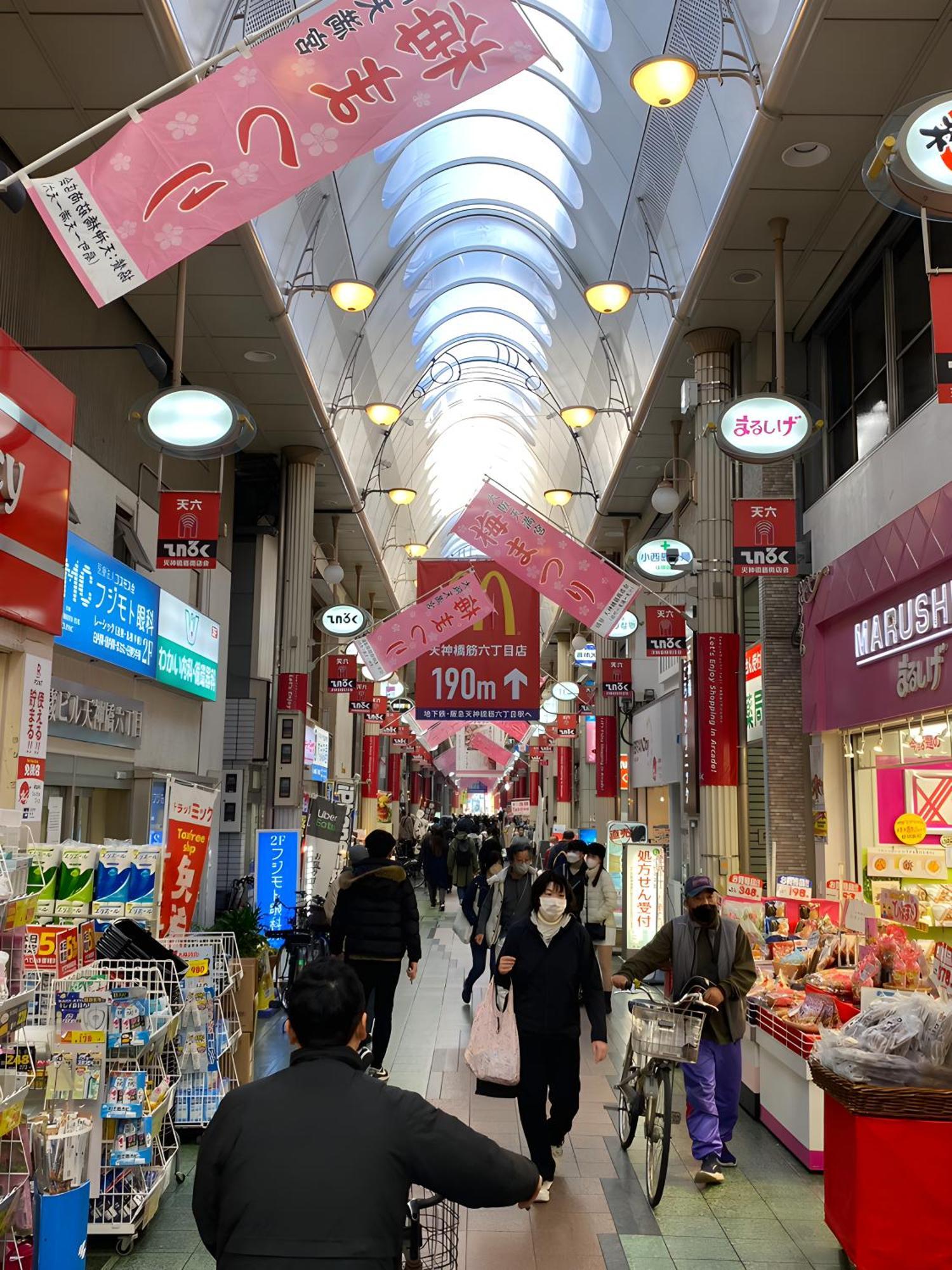 Renewal 天神橋筋六丁目駅徒歩2分 屋上テラス付き一軒家 天満居酒屋街2分 梅田10分 難波15分 Villa Osaka Ngoại thất bức ảnh