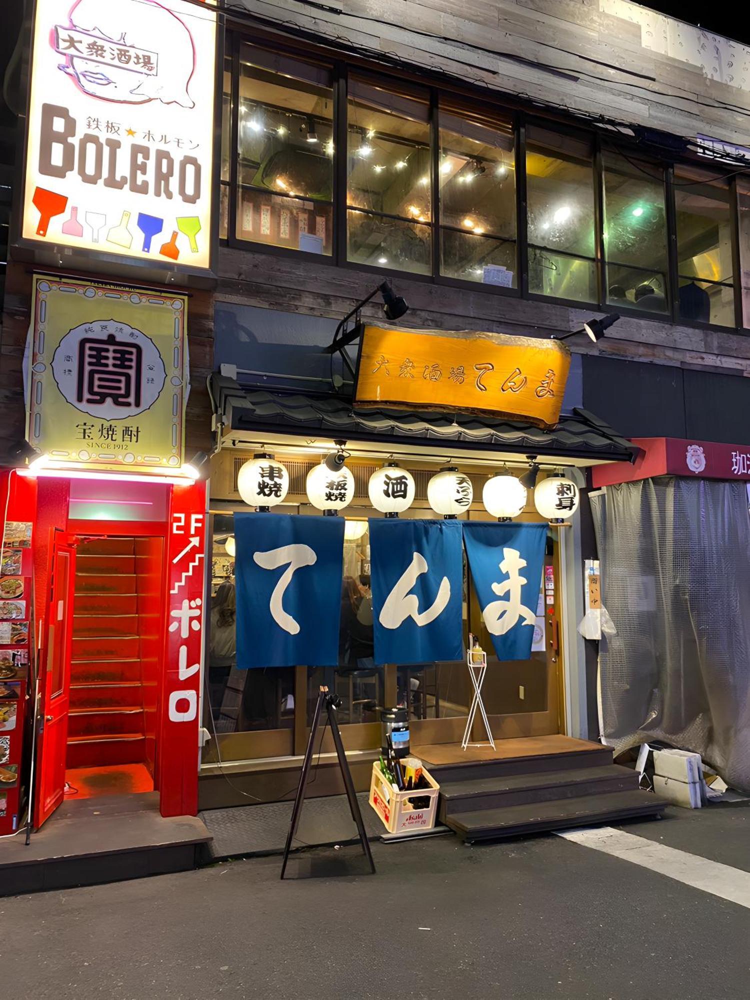 Renewal 天神橋筋六丁目駅徒歩2分 屋上テラス付き一軒家 天満居酒屋街2分 梅田10分 難波15分 Villa Osaka Ngoại thất bức ảnh